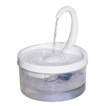 Intelligent Cat Drinking Water Fountain — Automatic Circulating Water Dispenser