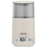 Smart Pet Cat Feeder — Smartphone Remote Control Automatic Feeder