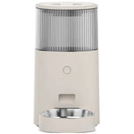 Smart Pet Cat Feeder — Smartphone Remote Control Automatic Feeder